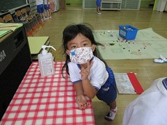 IMG_0003