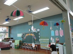 IMG_0027