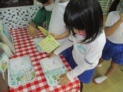 IMG_0195