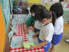 IMG_0198