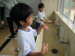 IMG_0218