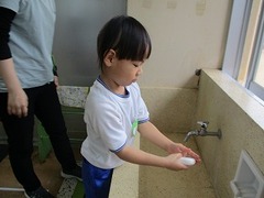 IMG_0219