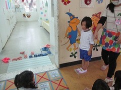 IMG_0229