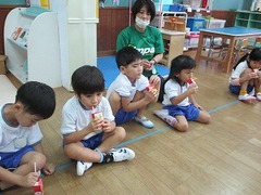 IMG_0239