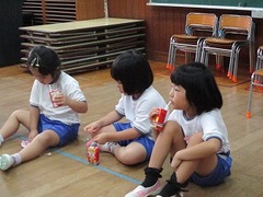 IMG_0240