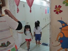 IMG_0244