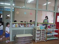 IMG_0297