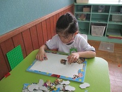 IMG_0334