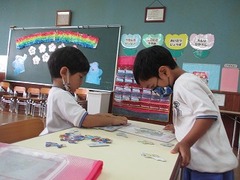 IMG_0353