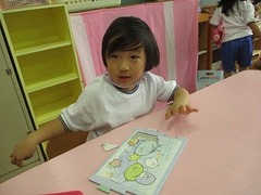 IMG_0357