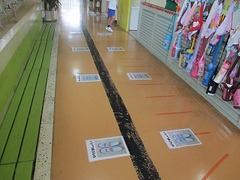 IMG_0373