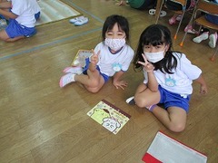 IMG_6728