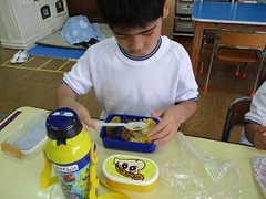 IMG_6745