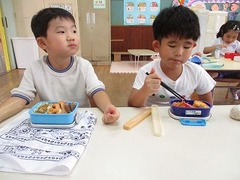 IMG_6750