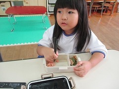IMG_6756