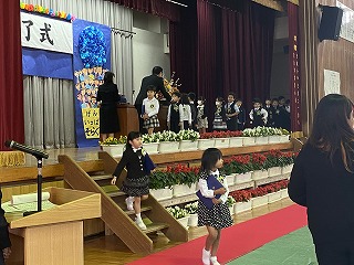IMG_0140