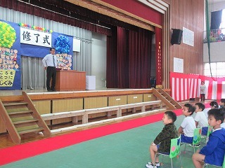 IMG_0541