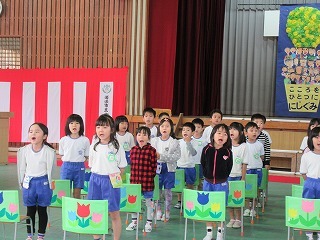 IMG_0549