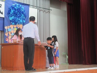 IMG_0587