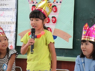 IMG_4866