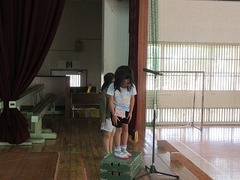 IMG_4840