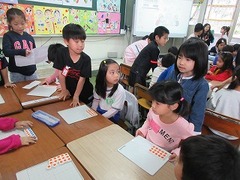 IMG_4684