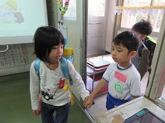 IMG_4687