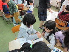 IMG_4698