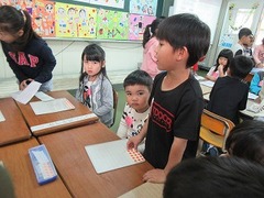 IMG_4712