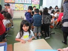 IMG_4735