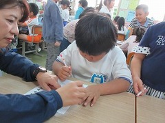 IMG_4739