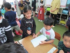IMG_4756