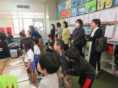 IMG_4769