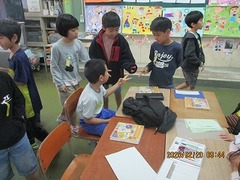 IMG_6184