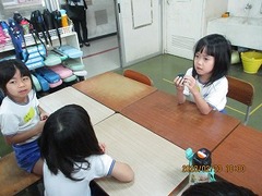 IMG_6193