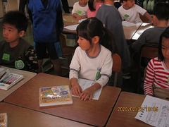 IMG_6197
