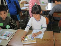 IMG_6198