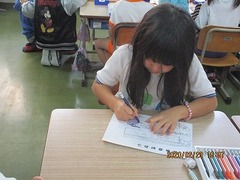 IMG_6208