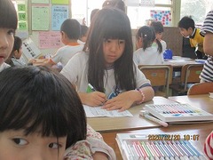 IMG_6209