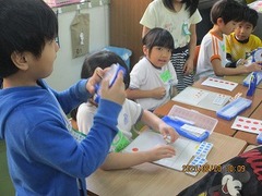 IMG_6219