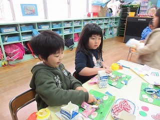 IMG_4504