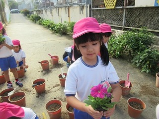 IMG_4020