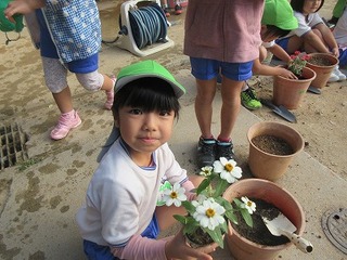 IMG_4032