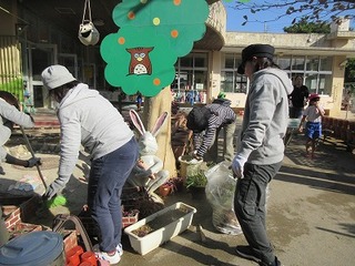 IMG_3975