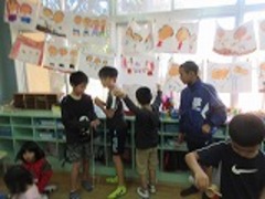 IMG_3767