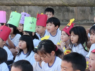 IMG_3678