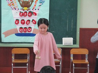 IMG_5796