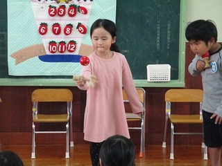 IMG_5797