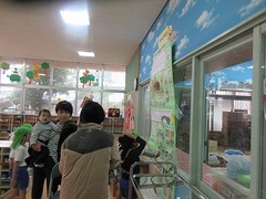 IMG_3273
