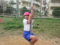 IMG_3315